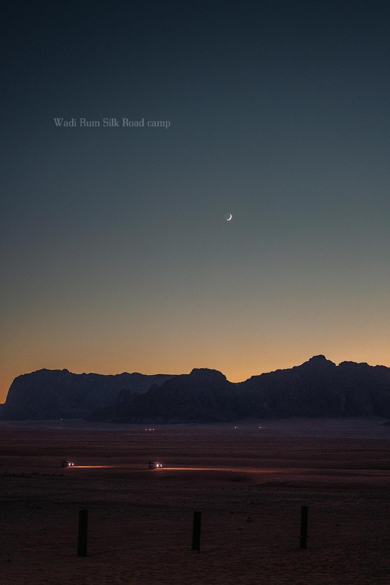 Wadi Rum Silk Road Camp 외부 사진